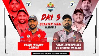 PALAK ENTERPRISES WAKLAN VS VASHI INDIANS DARAVE  GRAMIN DHAMAKA BIG BASH 2024