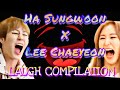 Ha Sungwoon x Lee Chaeyeon[Laugh Compilation] #HaSungwoon #LeeChaeyeon