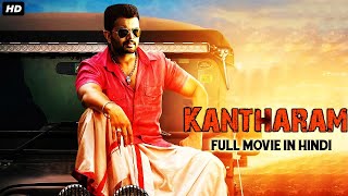 Karshanam - Dhananjay Atrey Blockbuster Action Hindi Dubbed Movie l South Superstar | Anusha Rai