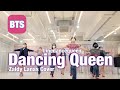 Dancing Queen Line Dance Tutorial 🎬 l 댄싱퀸 라인댄스 설명영상 l Zaldy Lanas Cover l 라인댄스퀸