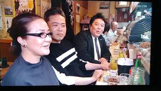 おんな酒場放浪記 2019年3月29日 #411 南千住 「魚河岸料理 次郎長」(立ち寄りの店 玉子焼き「すずかけ」)弓木春奈