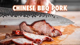 Simple Homemade Chinese BBQ Pork (Char Siu)