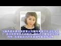 沈騰註定和馬麗有緣無分 沈騰：可惜相識時已經有女友了