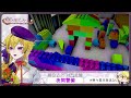 夜間警備 久々の怖くないホラゲ！深夜手当付きますよね？？？？？？？ 華々里らなん vtuber