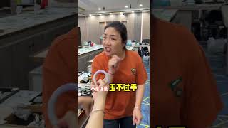 翡翠的不成文行规你们知道多少？！ #翡翠 #翡翠定制#翡翠手镯  #珠宝定制