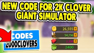 Codes For Giant Simulator 2021