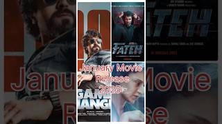 January Release 2025: The first month of the new year will be explosive, these films will be released in theatres.