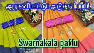 Arani swarnakala pattu collections. Traditional rich look sarees