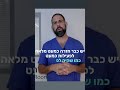 הקלה על פחד מניתוח בעזרת רובוטיקה מתקדמת שירות ייחודי במרפאת דרקסלר