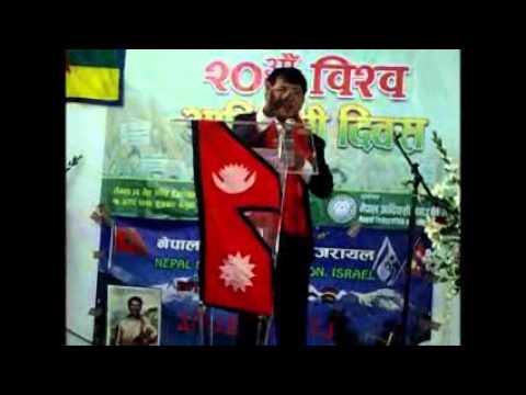 संघीय लिम्बुवान  पार्टीको अध्यक्ष कुमारसंग लिइएको अन्तर्वाता  भिडियो हेर्नु होला 