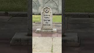Tipu Sultan’s Death place