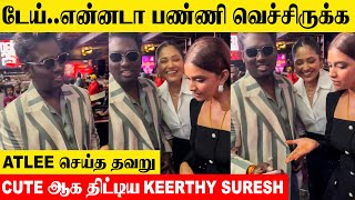 Keerthy Suesh \u0026 Atlee Fun Moment At Dubai 😍🤣| Baby John | Viral Video | Varun Dhawan | Review |Theri