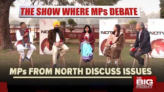 The Show Where MPs Debate: MPs From North Discuss Issues