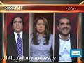 dunya tv cross fire 13 04 2011 pt 3 5