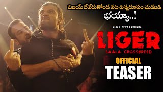 LIGER Telugu Movie Official Teaser || Vijay Deverakonda || Puri Jagannadh || Charmi || NS