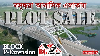 Block P-Extension, 10+10=20  Katha, North West Face,  Bashundhara R/A