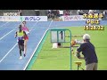 大森菜月選手が自己新目指し力走するが、、女子5000ｍ。ホクレンディスタンスチャレンジ20周年記念大会、深川。2022年6月22日。