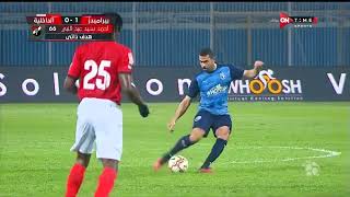 أهداف مباراة بيراميدز والداخلية 2-0 | في الدوري المصري الممتاز موسم 2023 - الدور الثاني