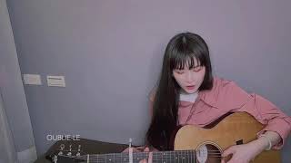 魏如昀｜queenwei《刻在我心底的名字／盧廣仲》unplugged cover #8