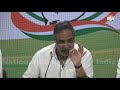 aicc press briefing by anand sharma on the rbi s decision to transfer surplus to the govt.