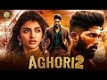 AGHORI 2 