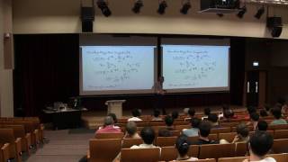 CQT Annual Symposium: The Quantum Approximate Optimization Algorithm (Dec 2016)