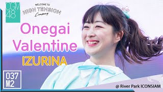 200223 CGM48 Izurina - Valentine โชคดี @ BNK48 HIGH TENSION Company [Fancam 4K60p]