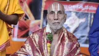 Tiruppavai Pravachanam Day 14