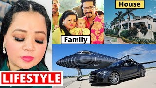 Bharti Singh Lifestyle 2020,Salary,House,Wedding,Cars,Biography&NetWorth-The Kapil Sharma Show