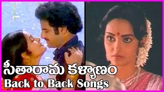 Seetharama Kalyanam  Telugu Video Songs- Back To Back Songs - Balakrishna | Rajini