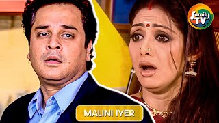 Malini याददाश्त खो बैठी! Pankaj जा पायेगा Cricket Tour? | Malini Iyer EP 11+12 | Sridevi | Family TV