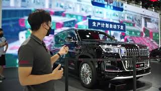 2023 Hongqi SUV Amazing at Auto Show in China