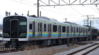 房総地区用E131系  R-11編成配給  後閑駅付近通過