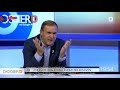 dossier d anton berisha 31.07.2019