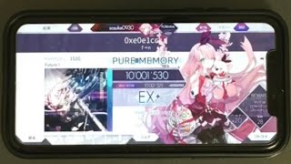 【Arcaea】0xe0e1ccull Future スマホ 理論値 手元