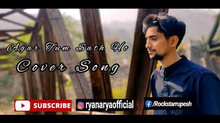 Agar tum Sath ho | cover song | 2021 | arijit singh