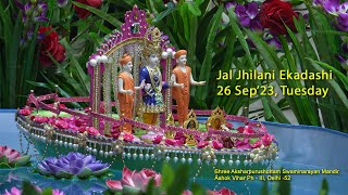 Jal Jhilani Ekadashi - 26 Sep 2023