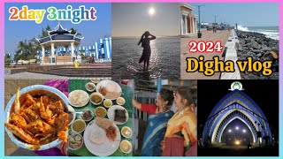 Digha Tour 2024| First trip of my life💖 |Digha travel vlog sea beach  #digha #vlogs aesthetic