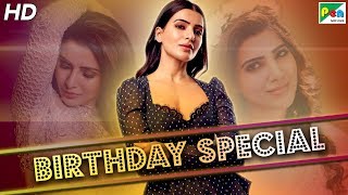 Birthday Special | Samantha Best Romantic - Comedy Scenes | Paap Ki Kamai, Khakhi Aur Khiladi