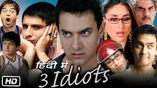 3 Idiots Full HD Hindi Movie | Aamir Khan | Kareena Kapoor | R. Madhavan | Sharman Joshi | Review