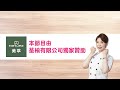 ❤️【麥麥廚房】營業版~熱壓吐司教學 四 進階版 超好吃的輕食餐｜【mature 美萃】熱壓三明治鬆餅機