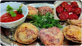 पौष्टिक आणि कुरकुरीत बीट कटलेट | Crispy Beet Cutlet |Healthy Recipe |BeetrootTikki |BeetrootPatties