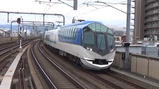 【しまかぜ通過！】近鉄京都線 50000系しまかぜ 賢島行き特急 上鳥羽口駅