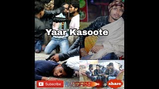 Kasoote | Nadeem Malik| Latest Haryanvi Songs Haryanavi 2019| New Haryanvi Song 2019