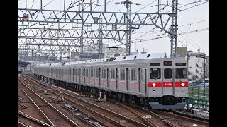 【写真集】8500系（8634F＆8629F ）廃車陸送