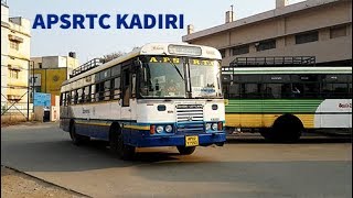 APSRTC Bus Station Kadiri, Andhra Pradesh