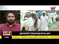 thattam remark row തട്ടം വിവാദം samastha നിലപാട് muslim leagueനെ അറിയിക്കും malayalam news