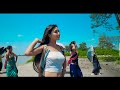 Mwthw Mwthw Pyar Kiya Re ll A New Official Bodo Video Song 2018 || SB Cine Production