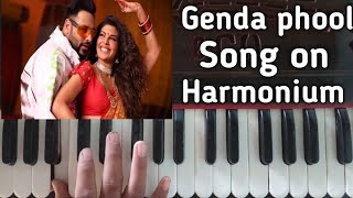Genda phool song-on harmonium