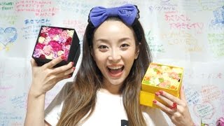 みんなからの誕生日プレゼント紹介♡東京編 - 2014.8.21 SasakiAsahiVlog